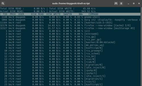 Linux系统iotop磁盘IO分析_Linux系统iostat磁盘IO监控_linux 看硬盘