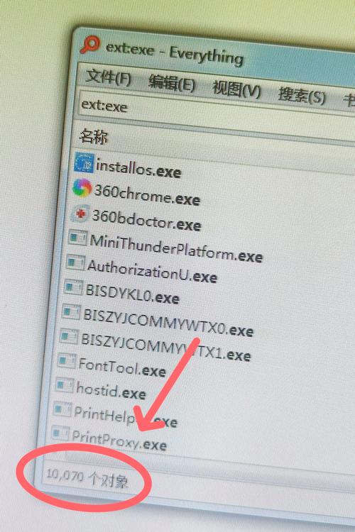 linux编译生成exe文件_linux编译文件_生成编译文件的指令