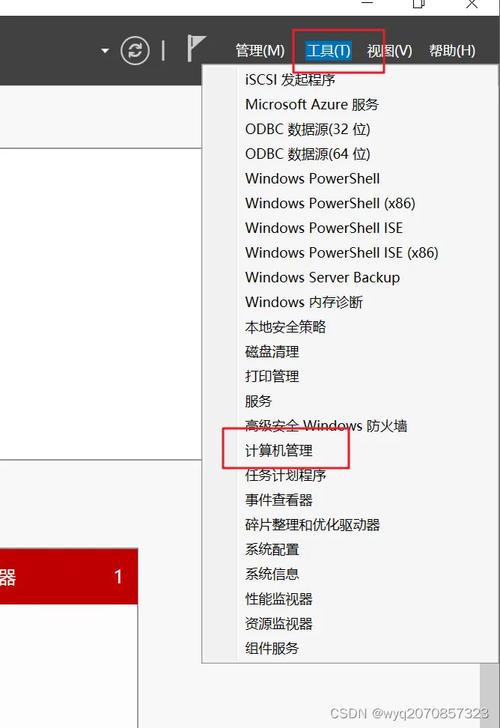 文件系统exFAT和NTFS_linux 文件系统 ntfs_文件系统linux