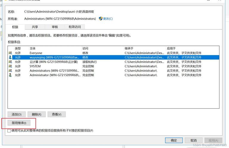 linux 文件系统 ntfs_文件系统linux_文件系统exFAT和NTFS