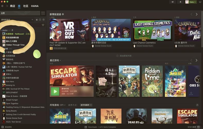 游戏linuxos_steam linux 游戏_游戏linux系统