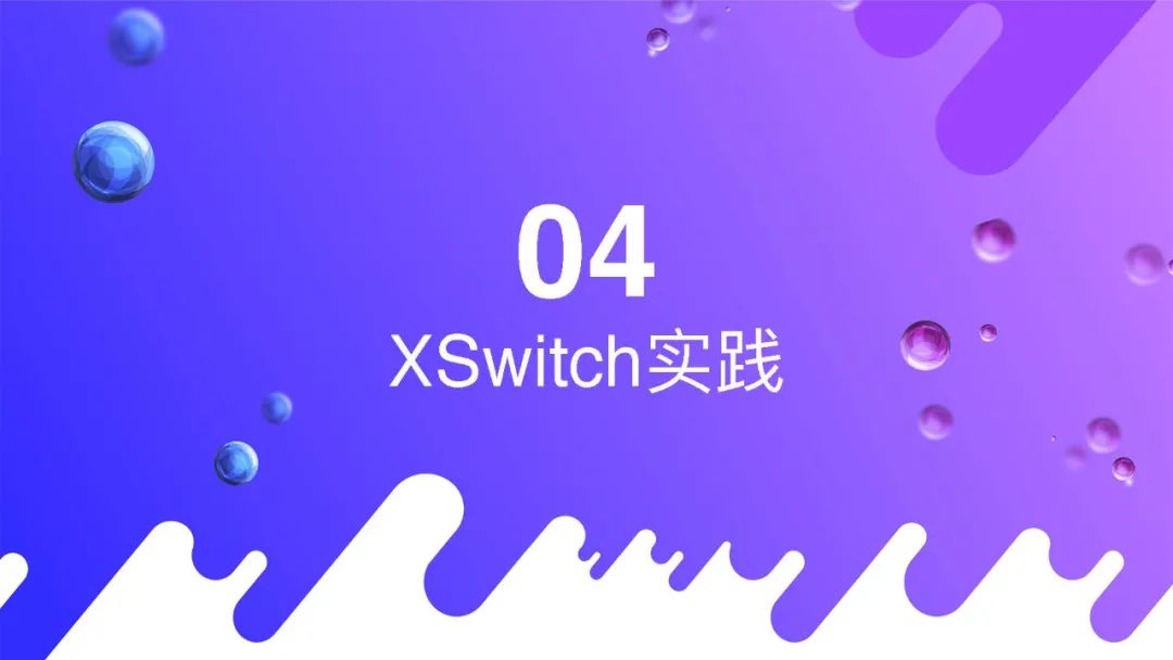docker 高可用_FreeSWITCH高可用部署_云原生集群部署