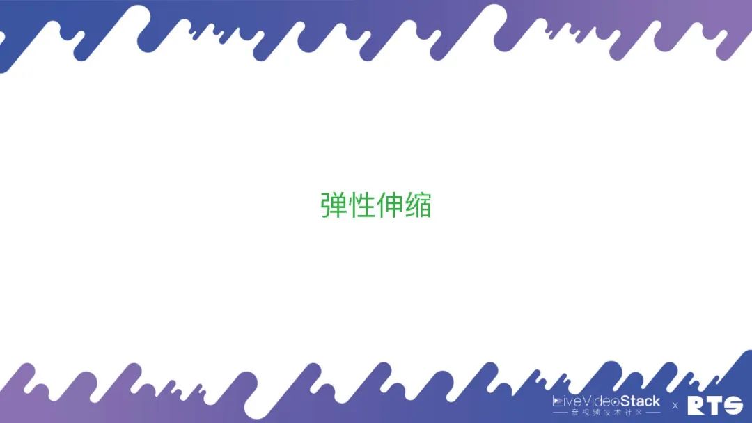 docker 高可用_FreeSWITCH高可用部署_云原生集群部署