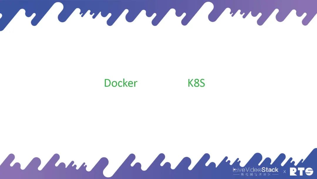 FreeSWITCH高可用部署_docker 高可用_云原生集群部署