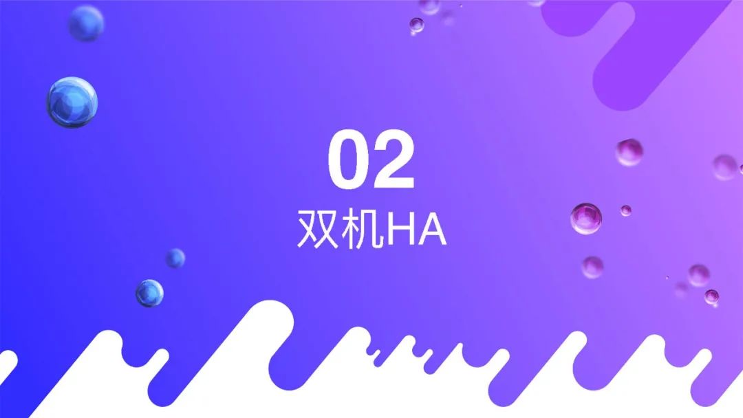 云原生集群部署_docker 高可用_FreeSWITCH高可用部署