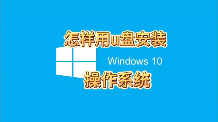 U盘制作Win7PE启动盘_用U盘装Win7系统教程_天意u盘维护系统网络linux版本