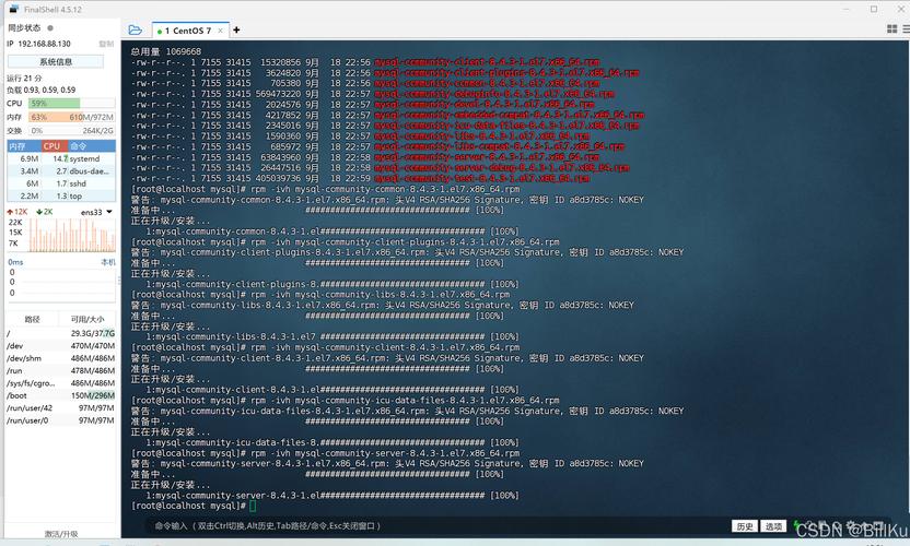 centos ldap_centos ldap_centos ldap