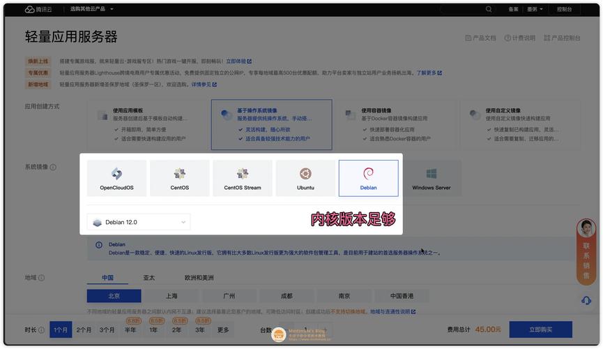 linux如何关闭阿帕奇_linux重启阿帕奇服务命令_linux启动阿帕奇服务