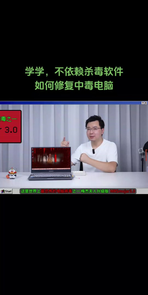 查杀病毒程序属于什么软件_centos 病毒查杀_查杀病毒用什么软件最好
