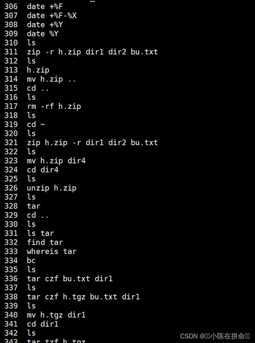 linux命令手册大全安卓版_手机完整linux_linux命令大全手机版