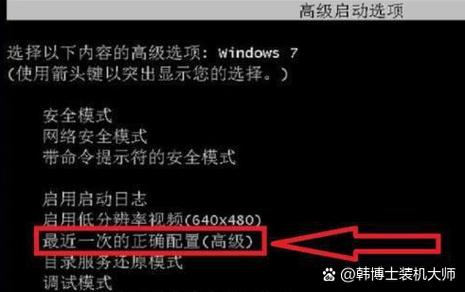 linux显卡驱动如何安装_解决win7花屏显卡驱动问题_win7系统安装显卡驱动方法