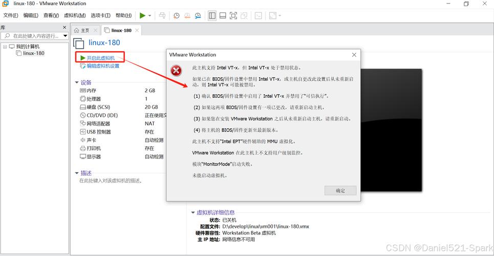 vmware workstation 11 linux_vmware workstation 11 linux_vmware workstation 11 linux