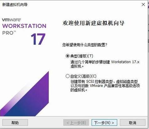 vmware workstation 11 linux_vmware workstation 11 linux_vmware workstation 11 linux