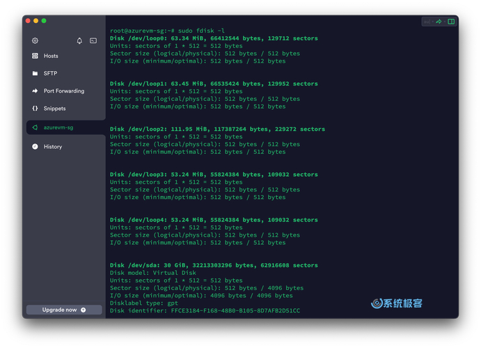 linux版本命名规则_ Linux版本查询方法 cat /etc/redhat-release _查看Linux版本命令 lsb_release-a 
