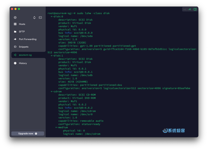 查看Linux版本命令 lsb_release-a _ Linux版本查询方法 cat /etc/redhat-release _linux版本命名规则
