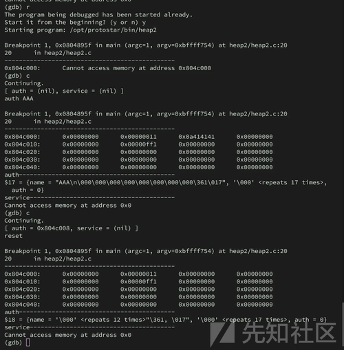 内存泄露linux_linux用户内存泄露_linux内存泄露检测工具