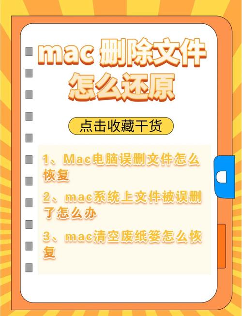Linux急救盘恢复文件_linux文件恢复命令_Linux系统备份恢复