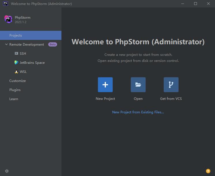 linux phpstorm 桌面_linux最漂亮的桌面_linux桌面便签