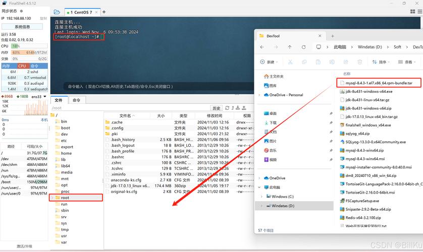 查看网卡型号lspci下载网卡驱动centos安装网卡驱动步骤_linux显卡驱动如何安装