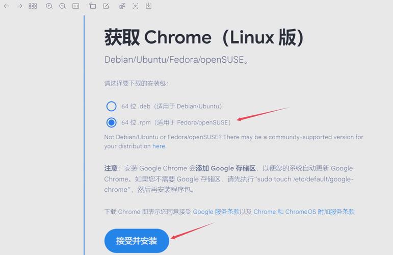 查看网卡型号lspci下载网卡驱动centos安装网卡驱动步骤_linux显卡驱动如何安装