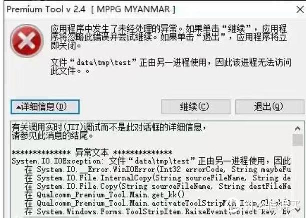 随身wifi linux驱动_驱动精灵_驱动总裁