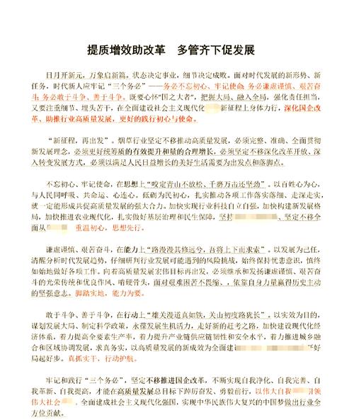 提高性能硬件层面CPURAM磁盘_计算linux网卡瓶颈_操作系统层面并发并行事件驱动