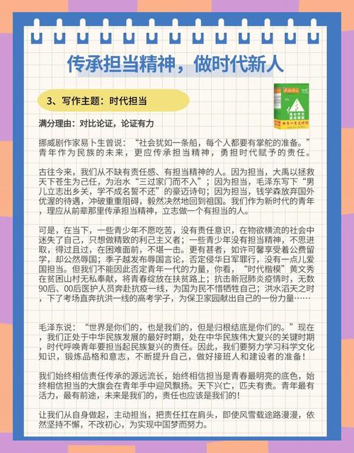提高性能硬件层面CPURAM磁盘_操作系统层面并发并行事件驱动_计算linux网卡瓶颈