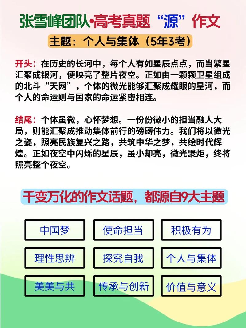 提高性能硬件层面CPURAM磁盘_计算linux网卡瓶颈_操作系统层面并发并行事件驱动