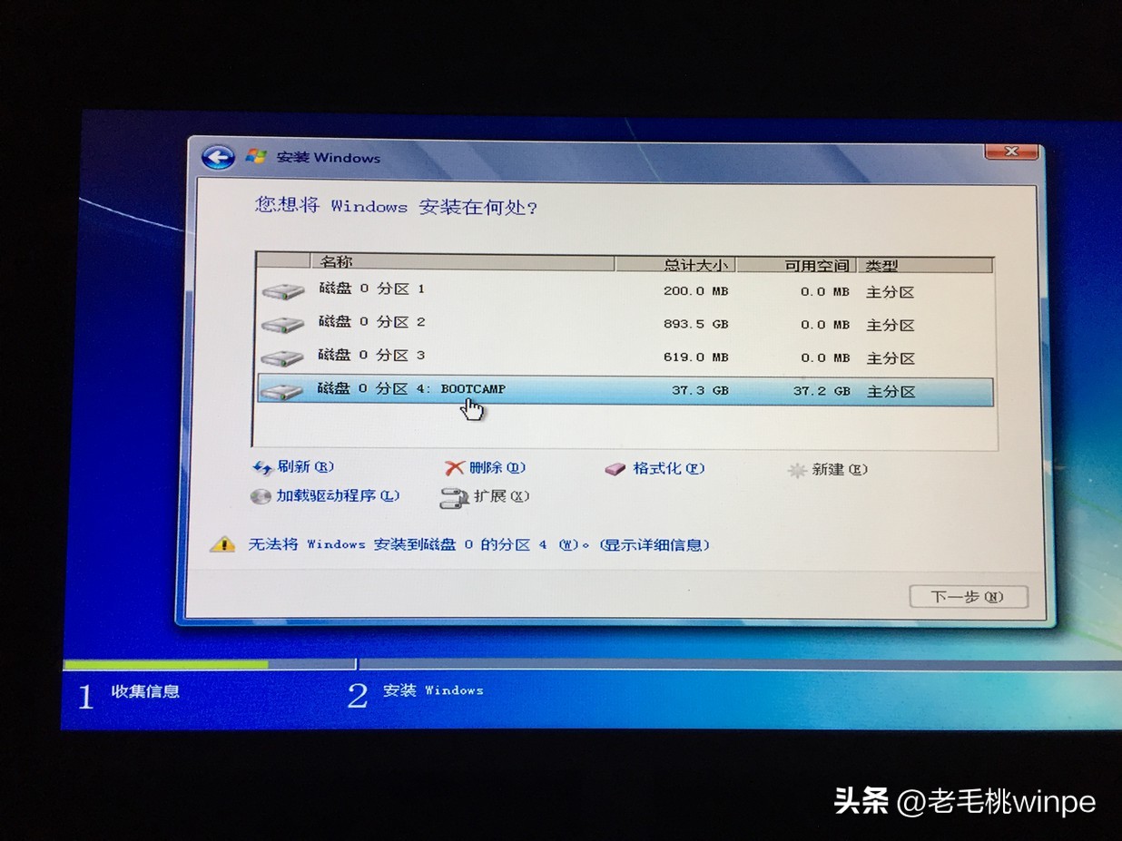 ghost linux系统下载_Ghost系统历史_Ghost兼容性问题