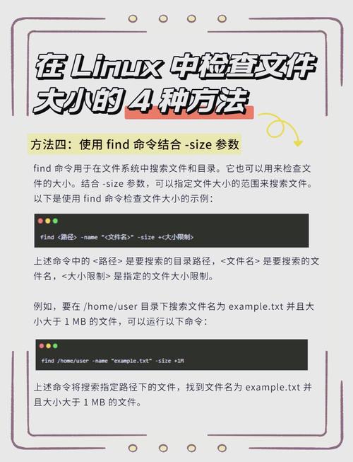查看Linux系统版本信息_Linux版本查询方法_linux系统版本怎么查