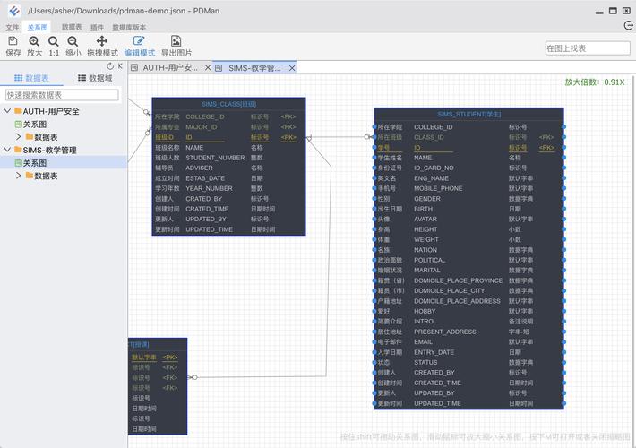 备份软件acronis_备份软件有哪些_linux oracle备份软件
