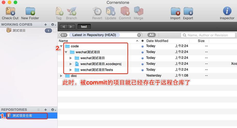 linux svn 用户管理工具_linux实用工具_linux管理工具