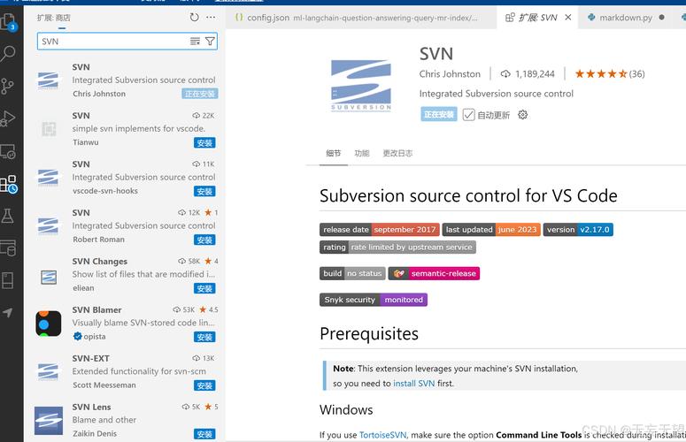 linux实用工具_linux管理工具_linux svn 用户管理工具