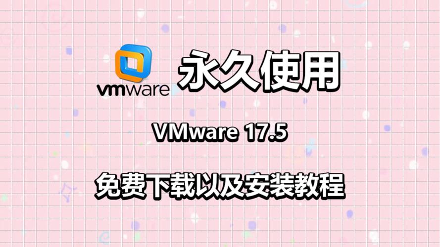 uos-desktop-20-professional-1070-amd64.iso下载_linux 桌面操作系统_UOS虚拟机安装教程