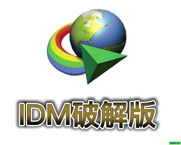 linux 桌面操作系统_UOS虚拟机安装教程_uos-desktop-20-professional-1070-amd64.iso下载