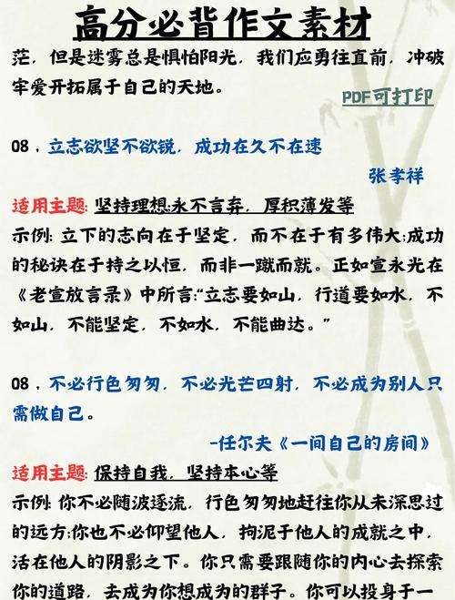 操作系统层面并发并行事件驱动_计算linux网卡瓶颈_提高性能硬件层面CPURAM磁盘
