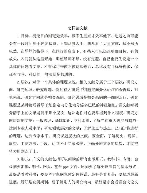 计算linux网卡瓶颈_提高性能硬件层面CPURAM磁盘_操作系统层面并发并行事件驱动