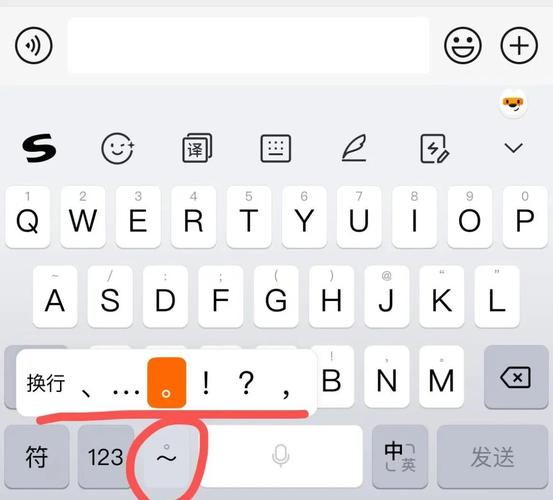 搜狗 centos_搜狗输入法_搜狗翻译