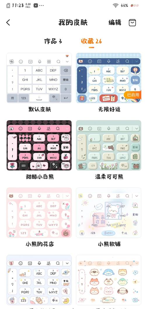 搜狗 centos_搜狗翻译_搜狗输入法