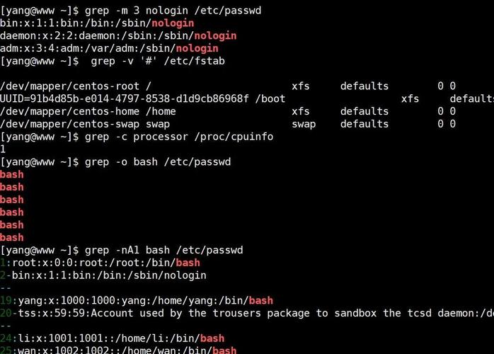 linux管道命令 grep_grep正则表达式教程_Linux grep命令使用