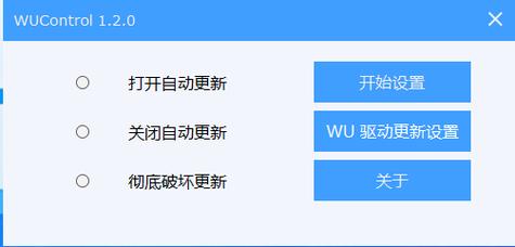 msdn vol 版本 win7 系统下载_msdn vol 版本 win7 系统安装教程_ghost linux系统下载