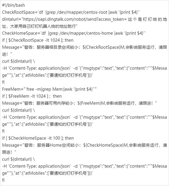 查询内存大小linux_查询内存linux_linux系统如此查询内存