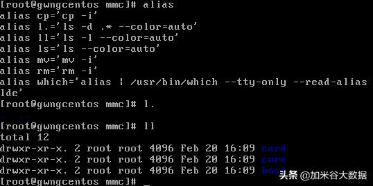 Linux基础操作_Linux基础知识_系统 linux