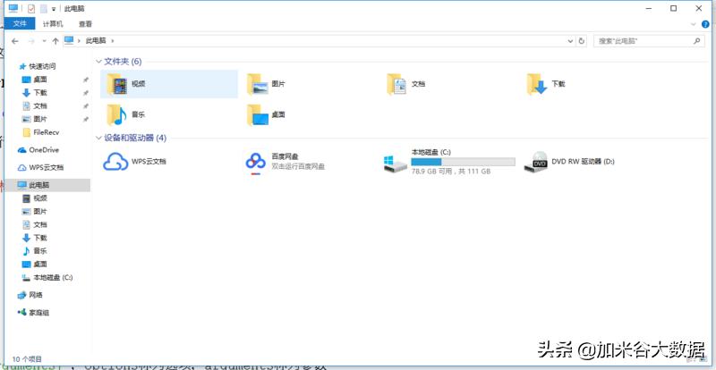 Linux基础知识_Linux基础操作_系统 linux
