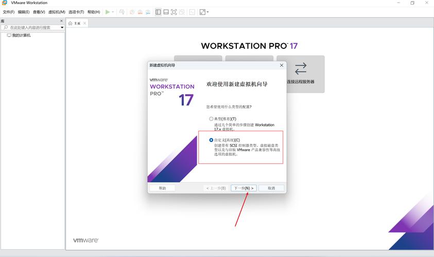 安装包_utorrent linux安装_安装微信