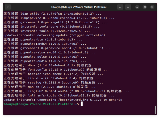 安装微信_utorrent linux安装_安装包