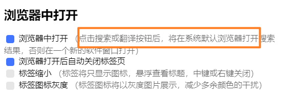 电脑上没有“锤子大爆炸”：自己做一个！