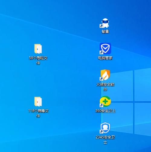 linux病毒防护软件_linux防病毒系统设置_防病毒软件 linux