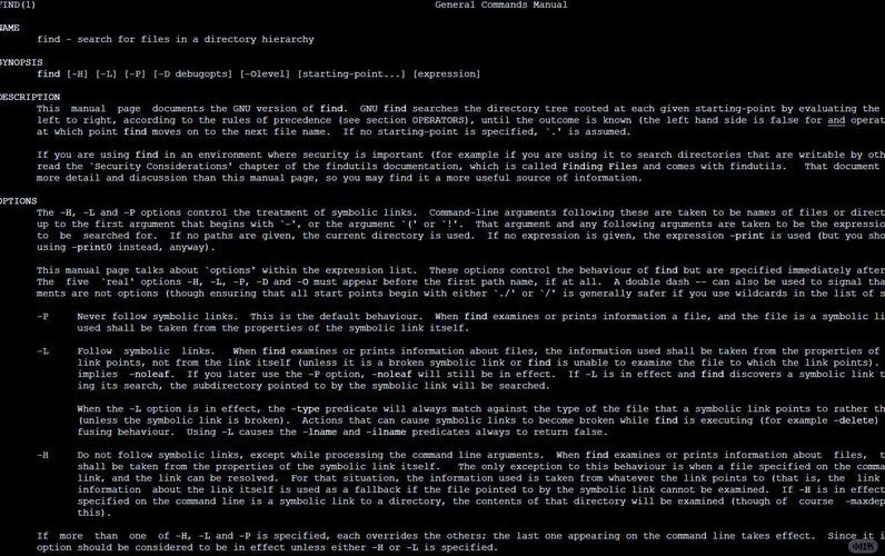 重启服务器命令linux_linux命令find_gz解压命令linux