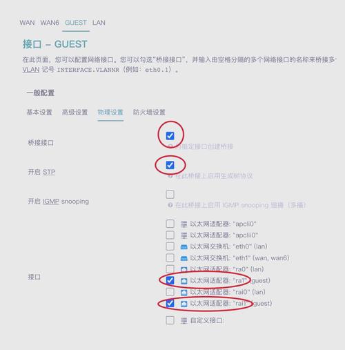 Apache日志分析工具_Apache服务器状态监控_linux计划任务执行日志
